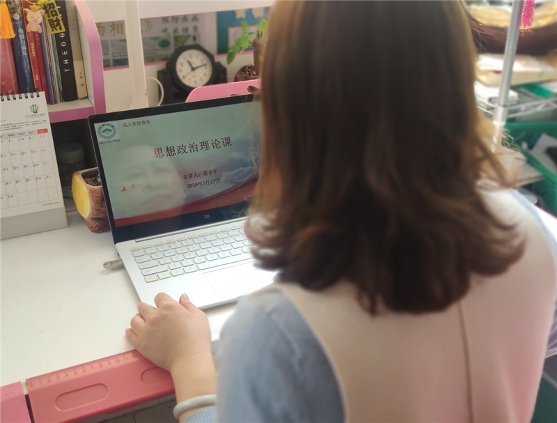 袁小平.jpg
