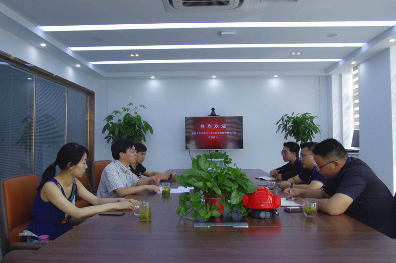2026世界杯官网赴南通智诚网络科技有限公司调研1_副本.jpg