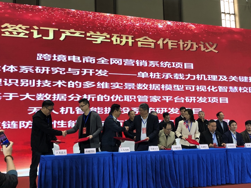284eec560812a52329f9a56944e67b0_副本.jpg